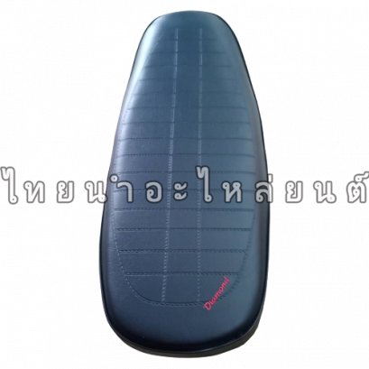 เบาะนั่ง CB100 ยี่ห้อ Diamond