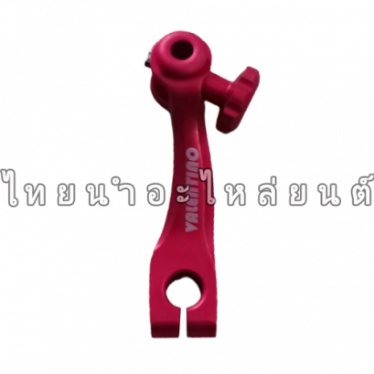 มือริงค์ Valentino ยี่ห้อ SK (Honda)