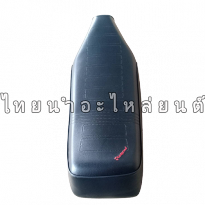 เบาะนั่ง Belle 80 ยี่ห้อ Diamond