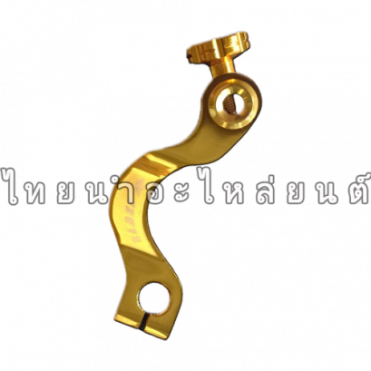 มือริงค์ขาม้า BLAZE-R ยี่ห้อ SK (Honda)