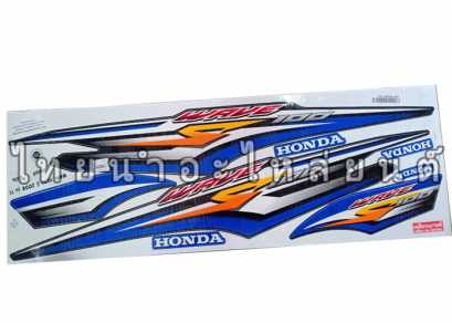 สติ๊กเกอร์ติดรถ Wave100s 2008 (รุ่น11) น้ำเงิน ยี่ห้อ VIP