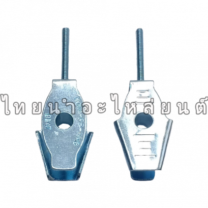 หางปลาตั้งโซ่ Sonic ยี่ห้อ CSI