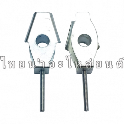 หางปลาตั้งโซ่ Dash ยี่ห้อ CSI