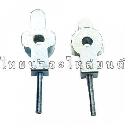 หางปลา Akira ยี่ห้อ ชาญ