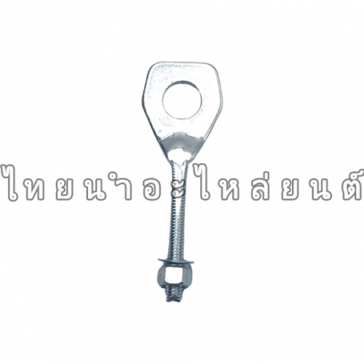 หางปลา Wave110-I ยี่ห้อ Honda (PTK)