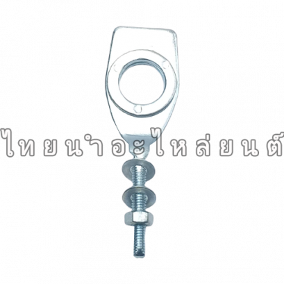 หางปลาชุด Dream New (รูใหญ่) ยี่ห้อ Honda (ชาญ)