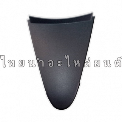 ฝาครอบตัวถังด้านหลัง แท้ Jupiter ยี่ห้อ Suzuki