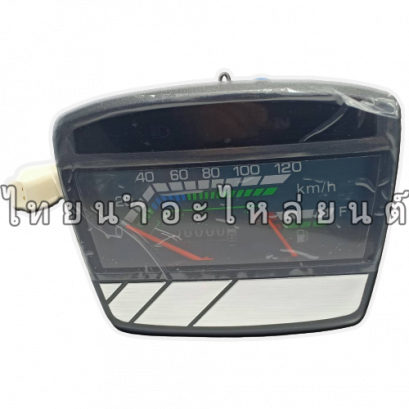 เรือนไมล์ Dream ยี่ห้อ STM (PCT)