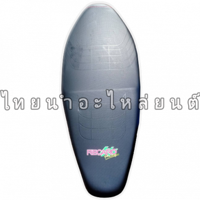 เบาะปาด Wave125-I 2012 ยี่ห้อ SK (ปลาวาฬ)