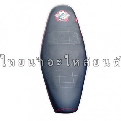 เบาะปาด Wave110-I ยี่ห้อ JS