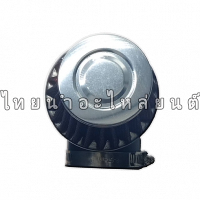 กรองเปลือย 3in1 ยี่ห้อ วราวุฒ (รวมรุ่น)