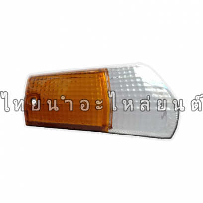 ฝาไฟเลี้ยวหน้าขวา C100N แท้ ยี่ห้อ Honda