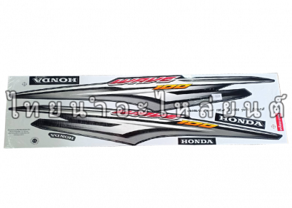 สติ๊กเกอร์ติดรถ Wave100 2007 ยี่ห้อ VIP