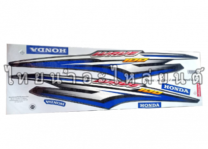 สติ๊กเกอร์ติดรถ Wave100 (รุ่น2) น้ำเงิน ยี่ห้อ VIP