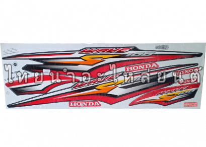 สติ๊กเกอร์ติดรถ Wave100s 2008 (รุ่น11) น้ำเงิน ยี่ห้อ VIP