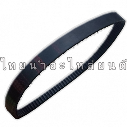 สายพาน Icon / Scoopy-I ยี่ห้อ VS (KVY)