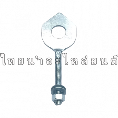 หางปลา RC100 / A100 / Smash ข้างR (รูเล็ก) ยี่ห้อ World (TAL)