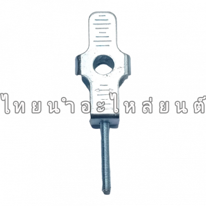 หางปลาหลัง Wave125-I ยี่ห้อ Honda (VS)