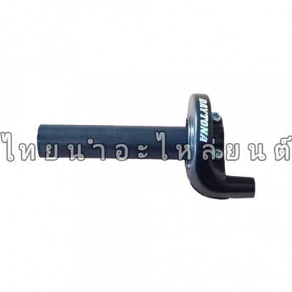 ปะกับ DT.8104-1.30 (ดำ) ยี่ห้อ Mot