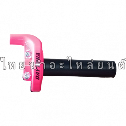 ปะกับ DT.8104-1.30 (ชมพู) ยีห้อ Moto R