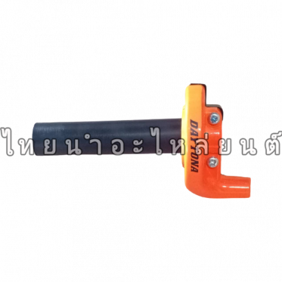 ปะกับ DT.8104-1.30 (ส้ม) ยี่ห้อ Moto R