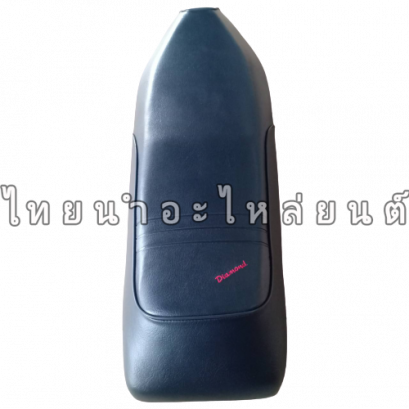 เบาะนั่ง Cosmo ยี่ห้อ Diamond