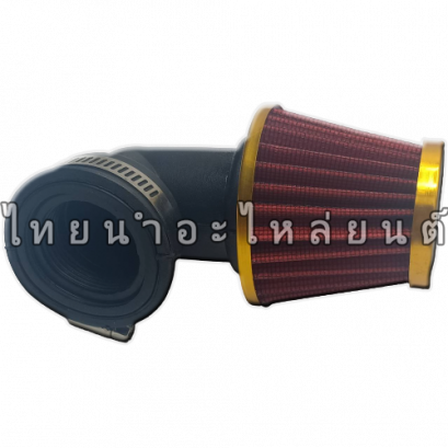 กรองเปลือย 3in1 ยี่ห้อ วราวุฒ (รวมรุ่น)