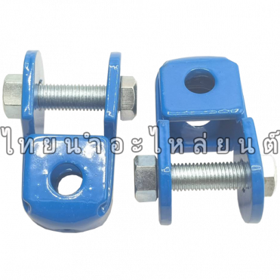 ตัวยกสูง เหล็ก Wave110 ยี่ห้อ SRK