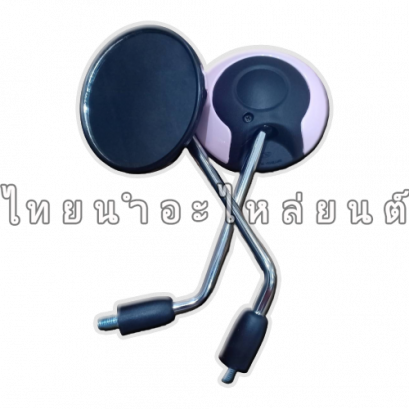 กระจกหลังคู่ Scoopy-I 2019 ยี่ห้อ WS (ขาชุบ) (ชมพู)