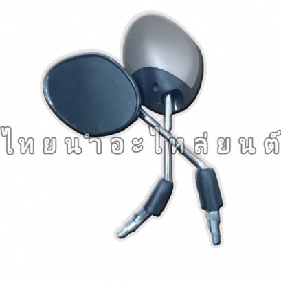 กระจกหลังคู่ Grand Filano 2014 ยี่ห้อ WS (น้ำตาลด้าน)