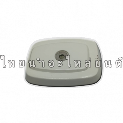 ฝาปิดหม้อกรอง C50 / C70 ยี่ห้อ PCT (ขาว)