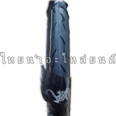 ยางนอก 50/100-17 ยี่ห้อ HUT