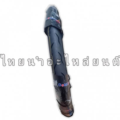 ยางนอก 60/90-17 ยี่ห้อ HUT