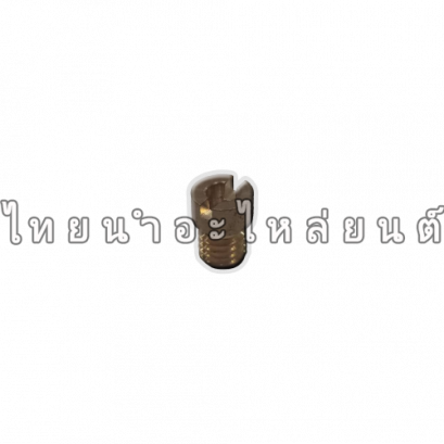 นมหนูน้ำมัน Dash ยี่ห้อ Washi (N.128)