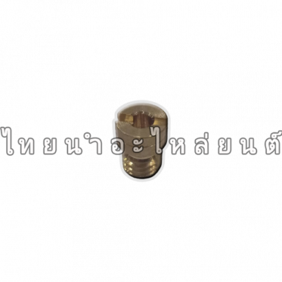 นมหนูน้ำมัน Dash ยี่ห้อ Washi (N.105)