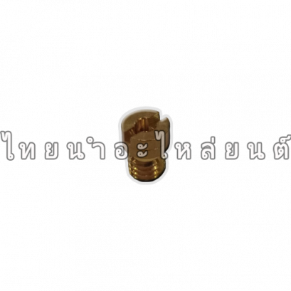 นมหนูน้ำมัน KR / NZ / Dash ยี่ห้อ CCD (N.135)