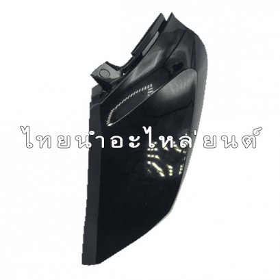 ชายบังลมซ้าย Wave110-I ยี่ห้อManoo [NHA35M ดำ]