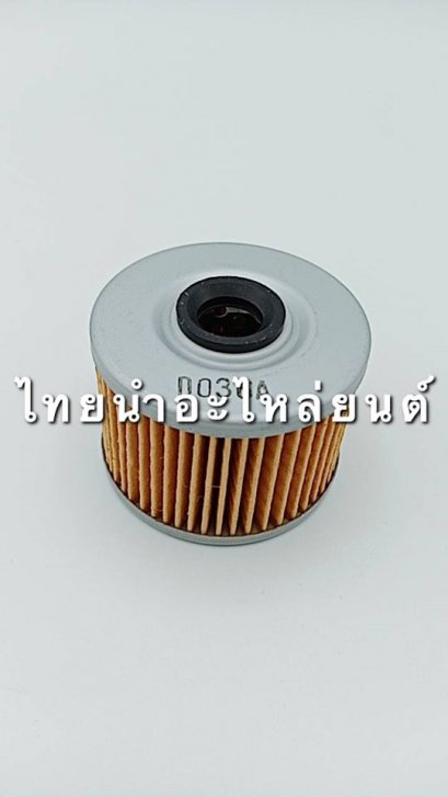 ไส้กรองน้ำมันเครื่อง เชียร์ ยี่ห้อ ชาญ