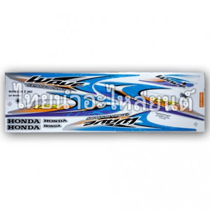 สติ๊กเกอร์ติดรถ เวฟ125 อา 2003 รุ่น 4 (สีเงิน)