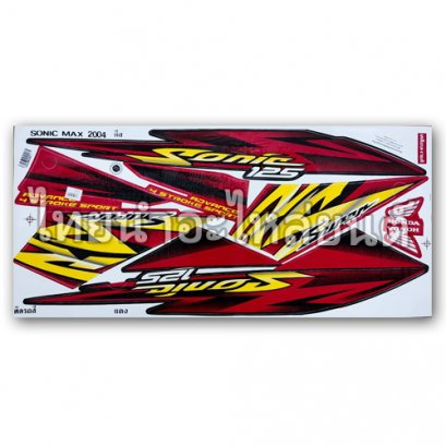 สติ๊กเกอร์ โซนิค แม็กซ์ 2004