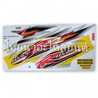 สติ๊กเกอร์ติดรถ เวฟ 125อา II 2005 รุ่น 10 (สีเหลือง)