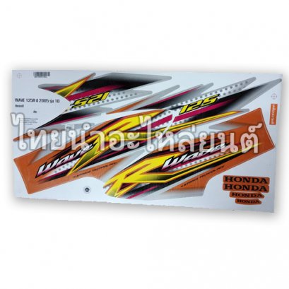 สติ๊กเกอร์ติดรถ เวฟ125R II 2005 รุ่น 10