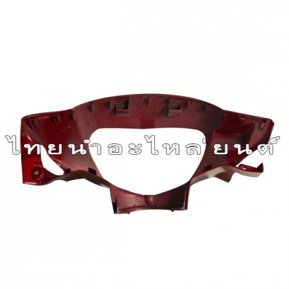 หน้ากากท่อนหน้า Mio ยี่ห้อ Manoo [Y0918 แดงบรอนซ์]