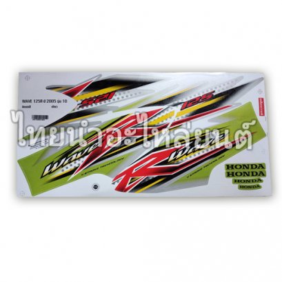 สติ๊กเกอร์ติดรถ เวฟ125r II 2005 รุ่น 10  (สีเขียว)
