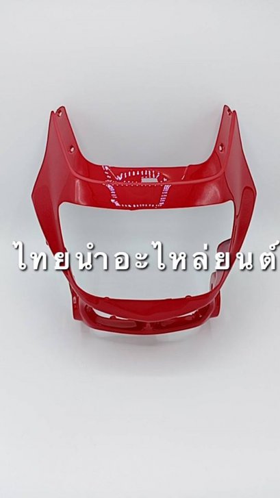 หน้ากากหน้า Dash New ยี่ห้อ Manoo [H22 แดง]