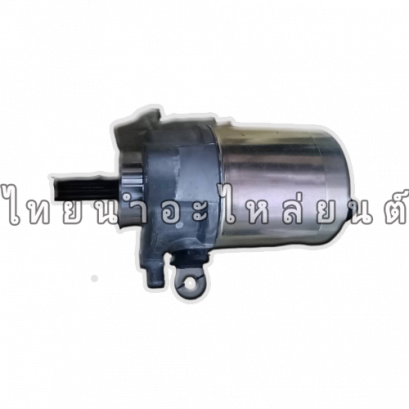 มอเตอร์สตาร์ท Grand Filano แท้ Yamaha