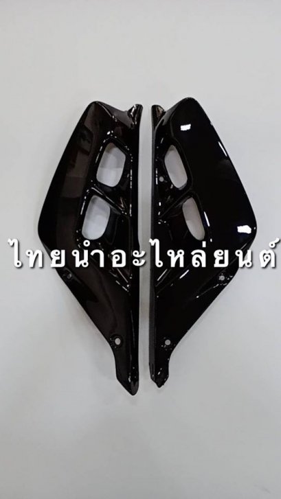 บังลมหม้อน้ำคู่ Dash RS ยี่ห้อ Manoo [H31 ดำ]