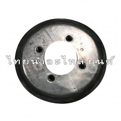 จานคลัช 4 ขา Nova ยี่ห้อ Washi