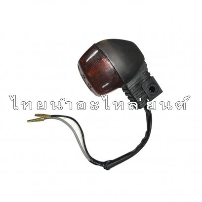 ไฟเลี้ยวหลังชุด ZR120 ยี่ห้อ Yamaha