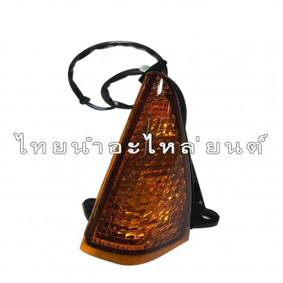 ไฟเลี้ยวหน้าชุดซ้าย Tena ยี่ห้อ HMA